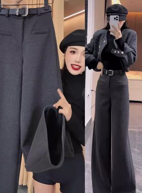 网红秋冬高腰显瘦加绒阔腿裤子女