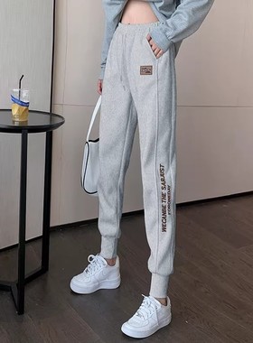 清仓捡漏运动裤女春秋宽松束脚加绒灰色卫裤女高腰冬季学生哈伦裤