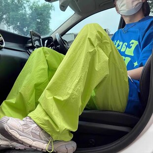 清仓捡漏薄荷绿速干运动裤女夏季防晒工装休闲伞兵冲锋裤多巴胺裤