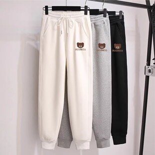 洋气减龄显瘦休闲哈伦卫裤 新款 女2025年秋冬季 清仓捡漏束脚运动裤