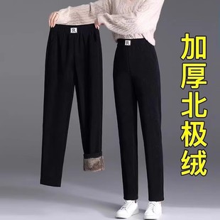 子运动 宽松裤 清仓捡漏加绒雪尼尔休闲秋冬哈伦冬季 保暖加厚休闲裤