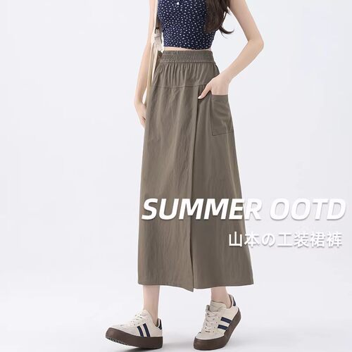 山本工装裙裤女夏季小个子阔腿裤