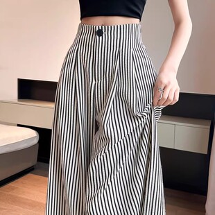 清仓捡漏高腰条纹宽松阔腿裤女夏季薄款慵懒高腰冰丝西装山本裤子