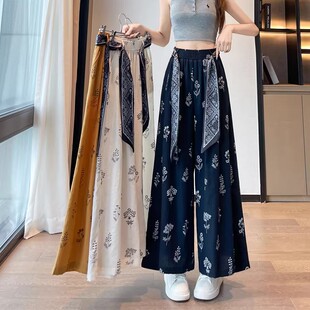 捡漏复古冰丝印花阔腿裤女夏波西米亚宽松凉凉裤小个子九分裤