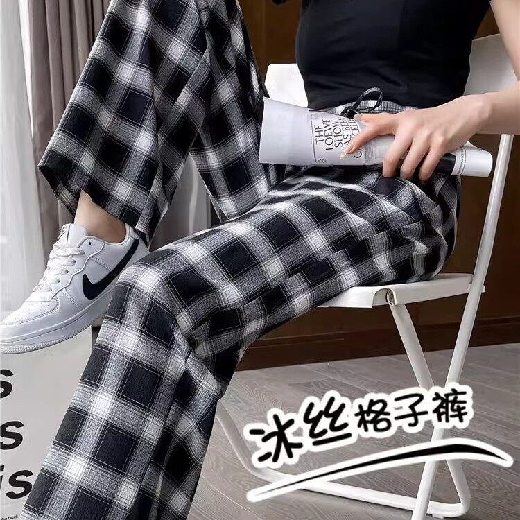 清仓捡漏冰丝阔腿裤女夏季薄款高腰垂感宽松休闲直筒格子裤子夏天