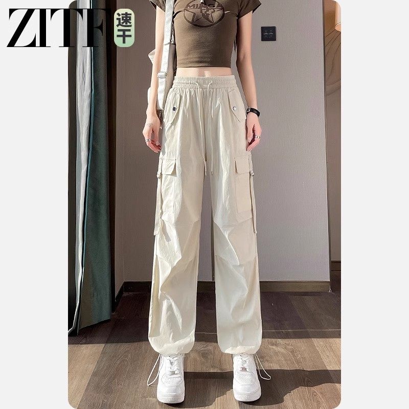 杏白色美式速干工装裤女夏季裤子