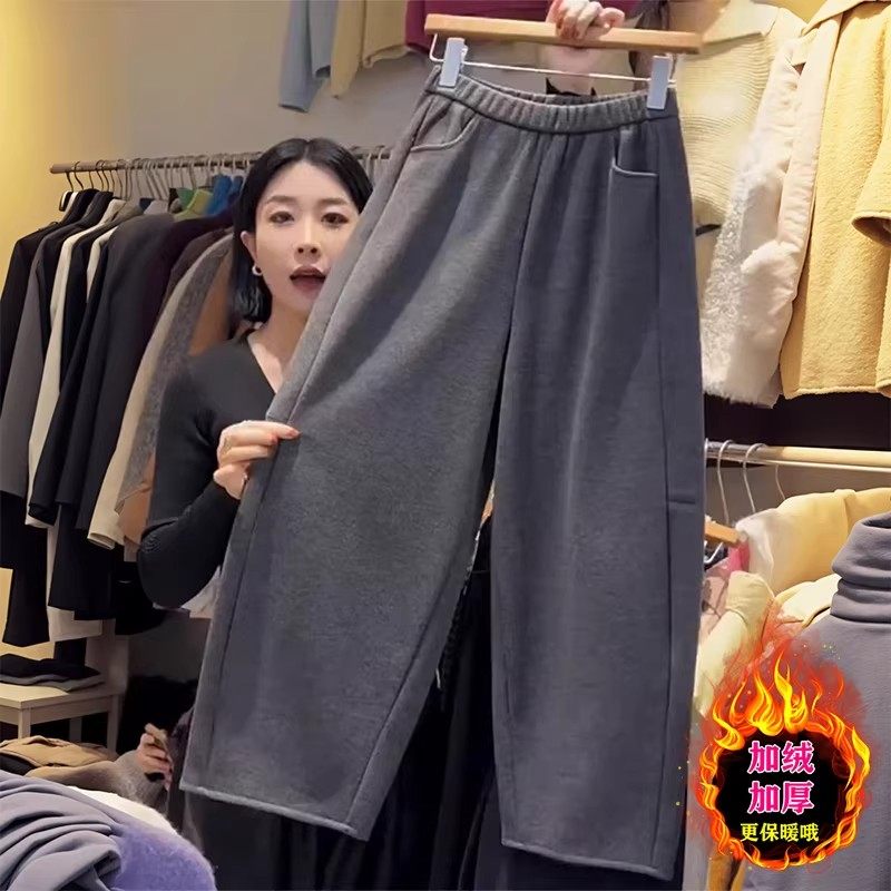 清仓捡漏加厚加绒阔腿休闲裤女秋冬季大码胖mm宽松显瘦垂感弯刀裤,女装/女士精品,大码裤装,淘宝优惠券,粉丝福利购,淘宝优惠卷