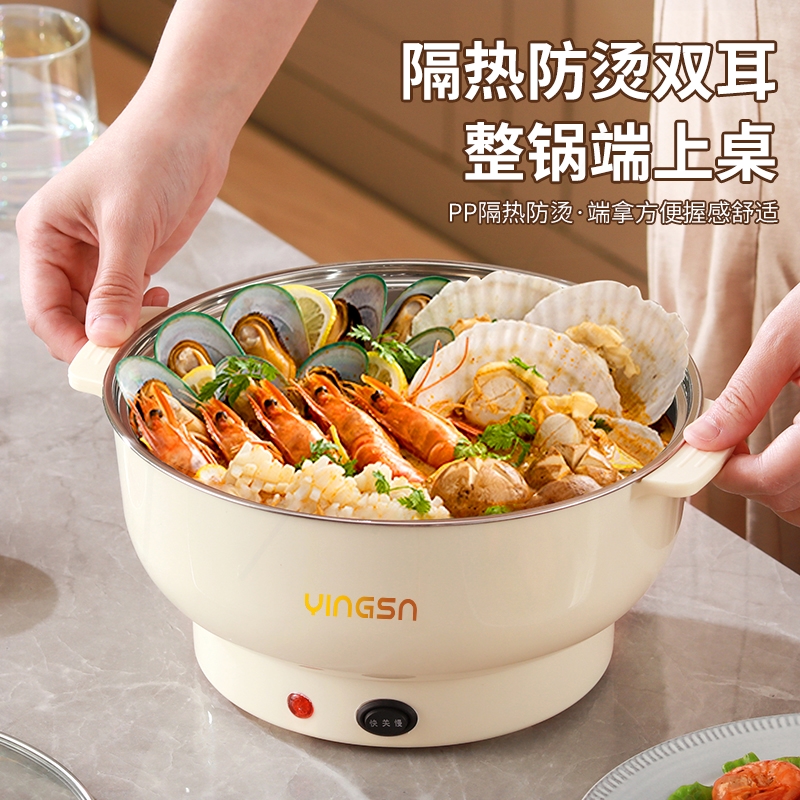 锅家用煮面熬汤锅食品级无涂层30