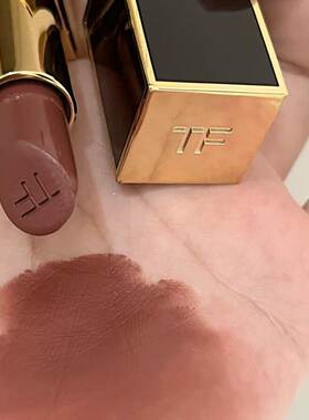 TF黑白管口红小样免费试色送刷~