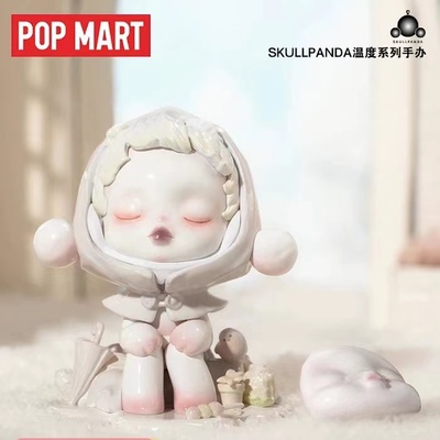 泡泡玛特SKULLPANDA温度sp8