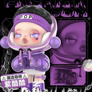 现货SKULLPANDA熊猫热潮系列潮流盲盒泡泡玛特手办确认款公仔礼物