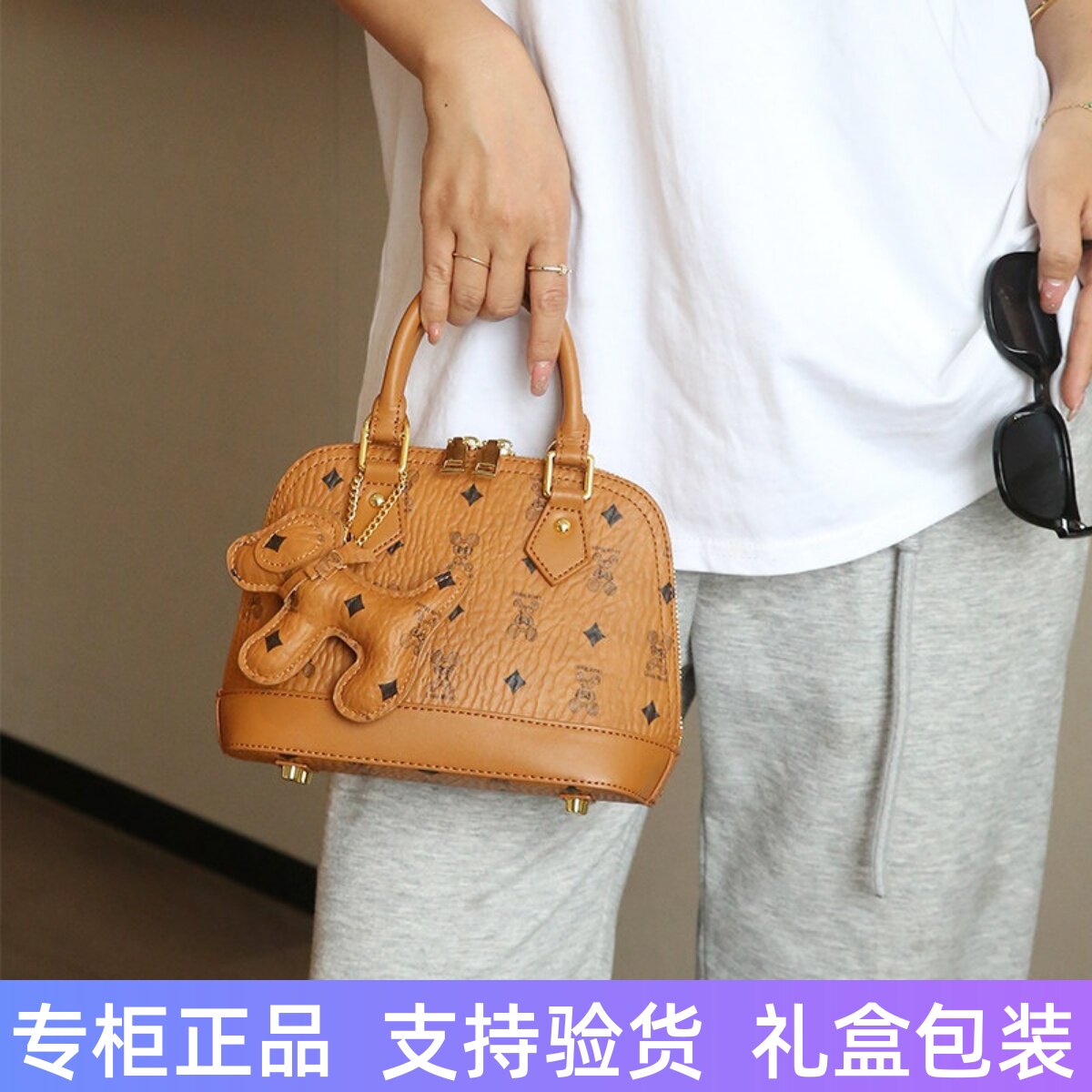 香港真皮贝壳包包女手提包