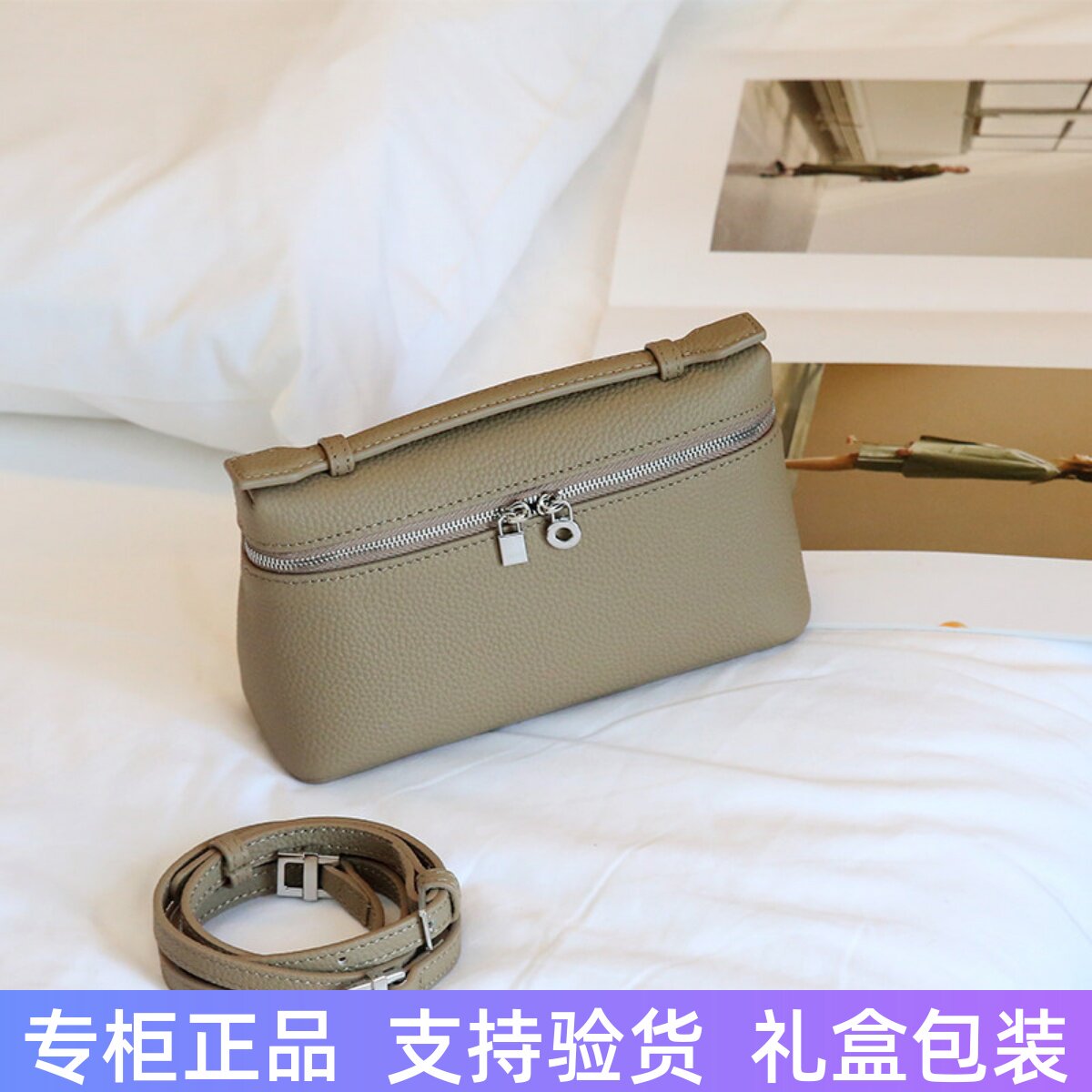 饭盒包包女士手提单肩包