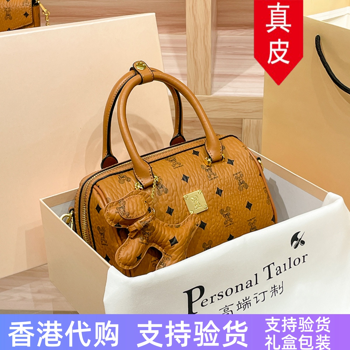 香港代购真皮波士顿枕头包女2025新款时尚高级感单肩斜挎包手提包
