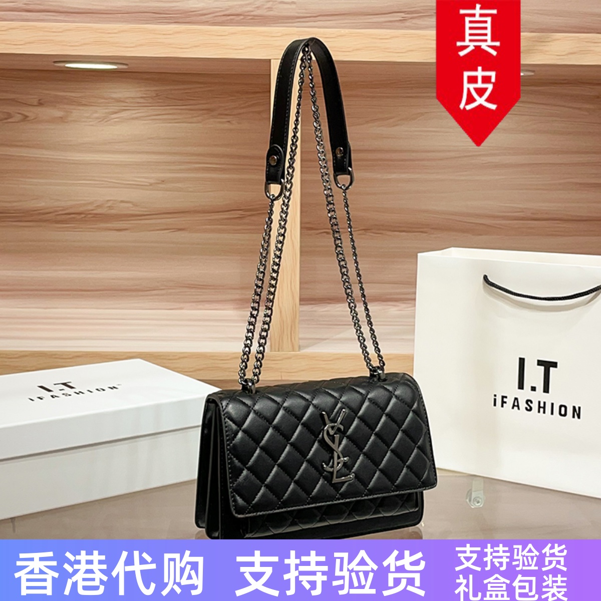 代购真皮小方包女小方包斜挎包