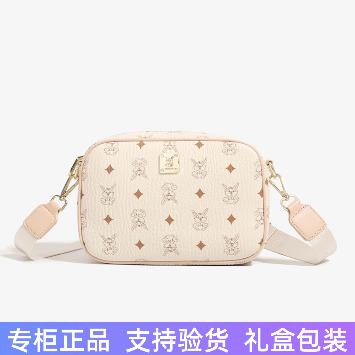 香港真皮女包高级感单肩包斜挎包