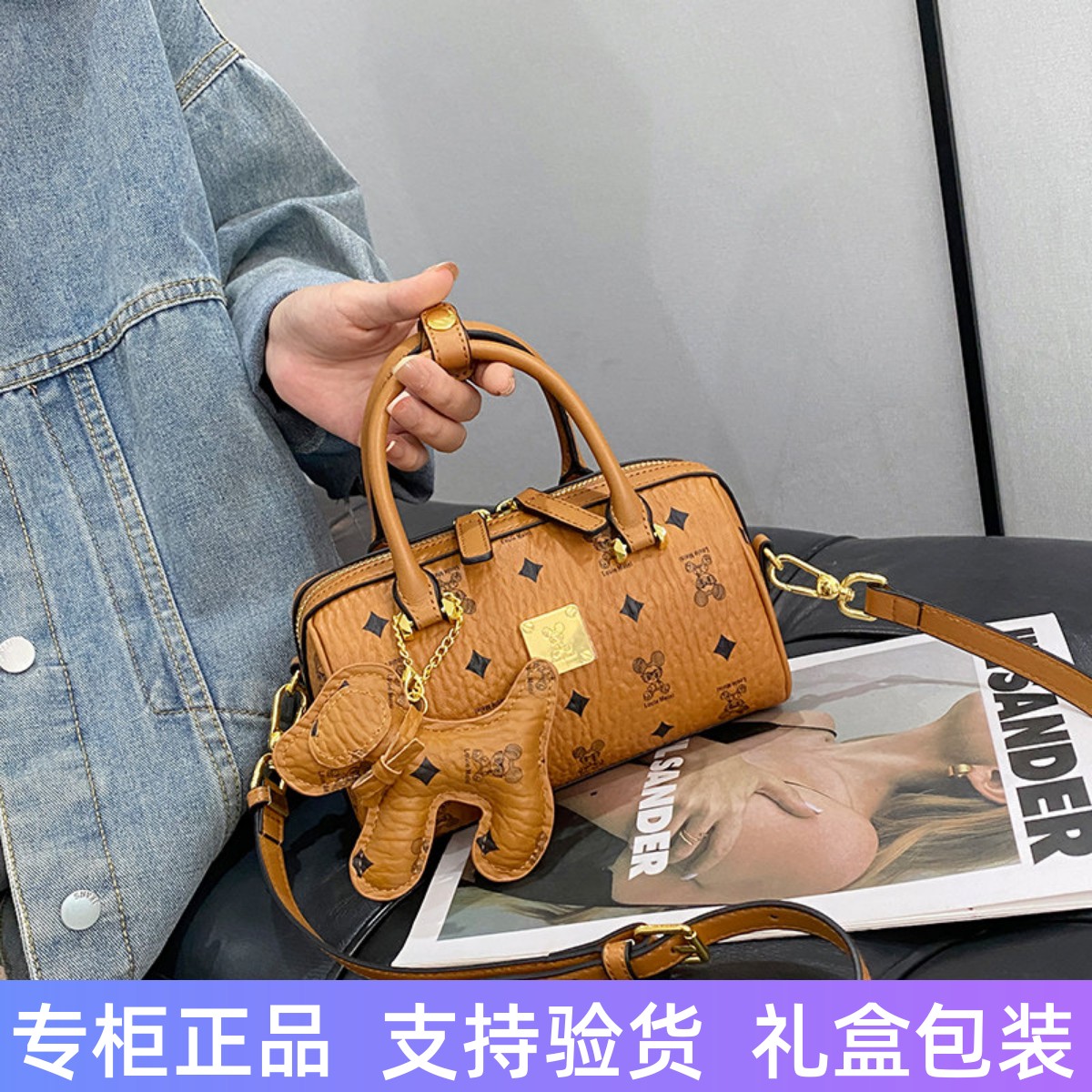 香港真皮士顿枕头包包女手提包										