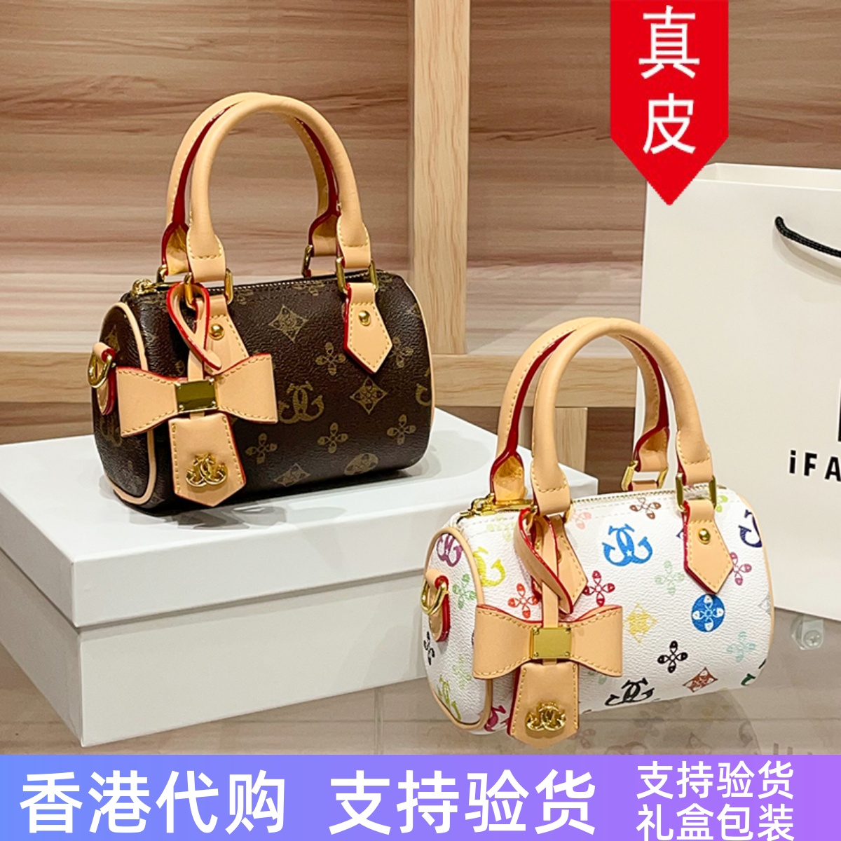 代购真皮波士顿枕头包单肩斜挎包