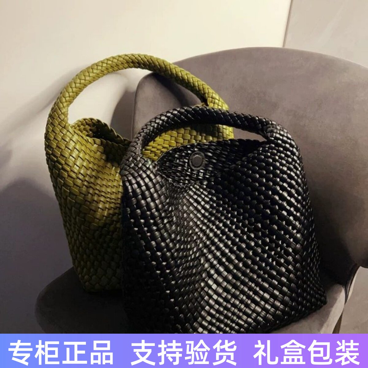 香港手工编织包真皮大容量托特包