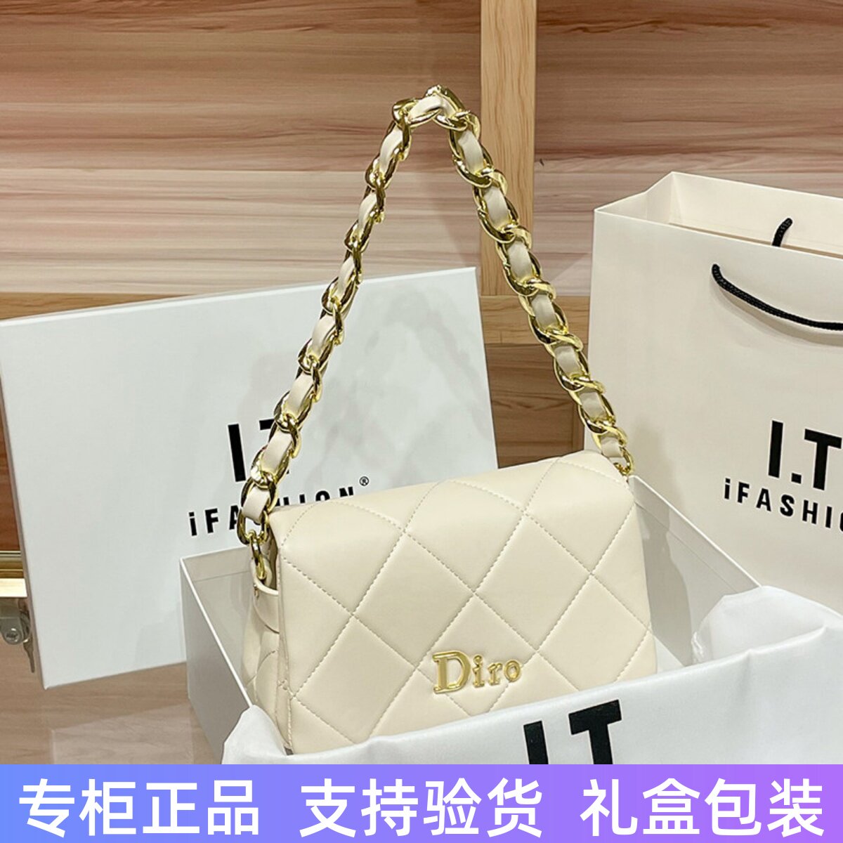 香港真皮菱格链条腋下包单肩斜挎