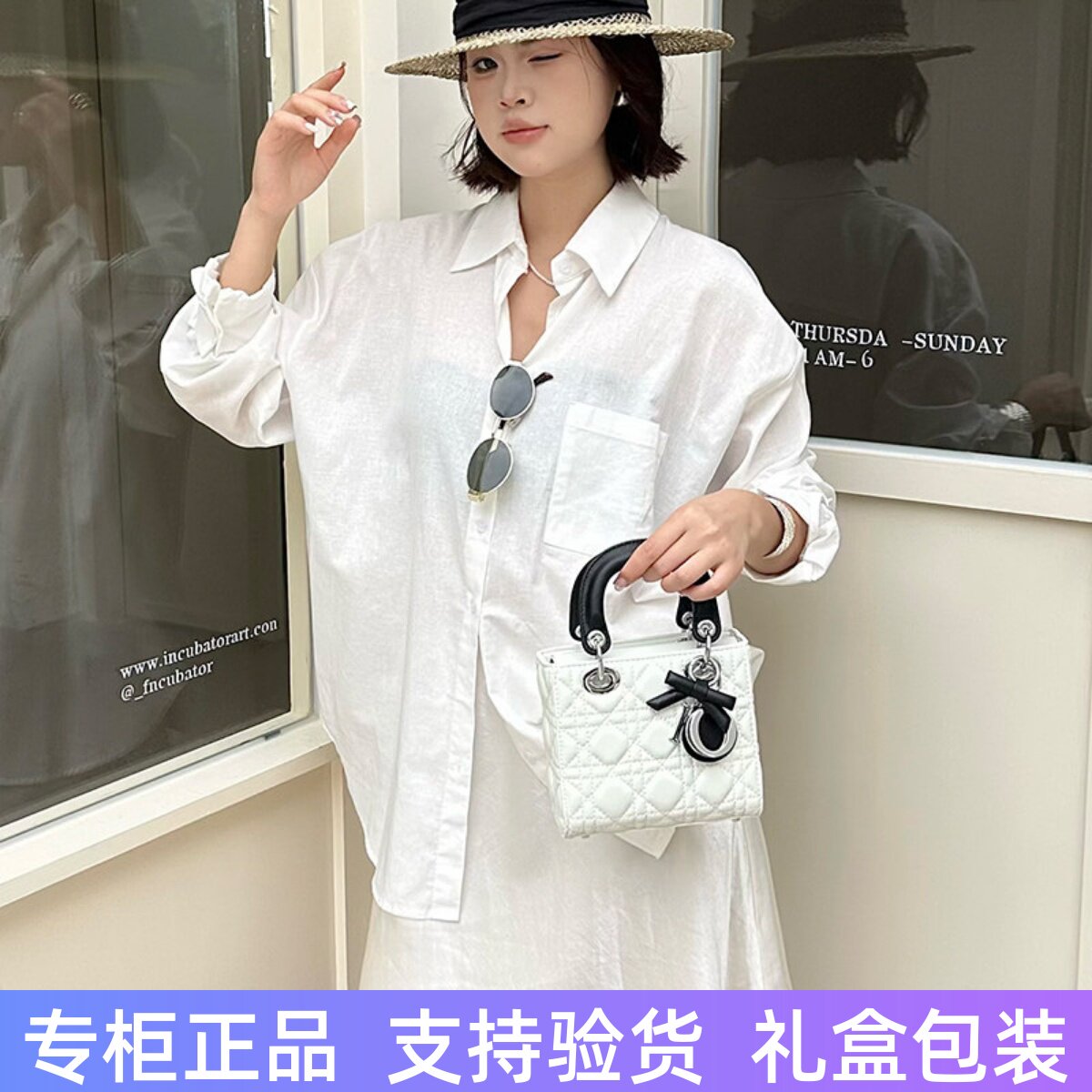 真皮菱格撞色戴妃包女