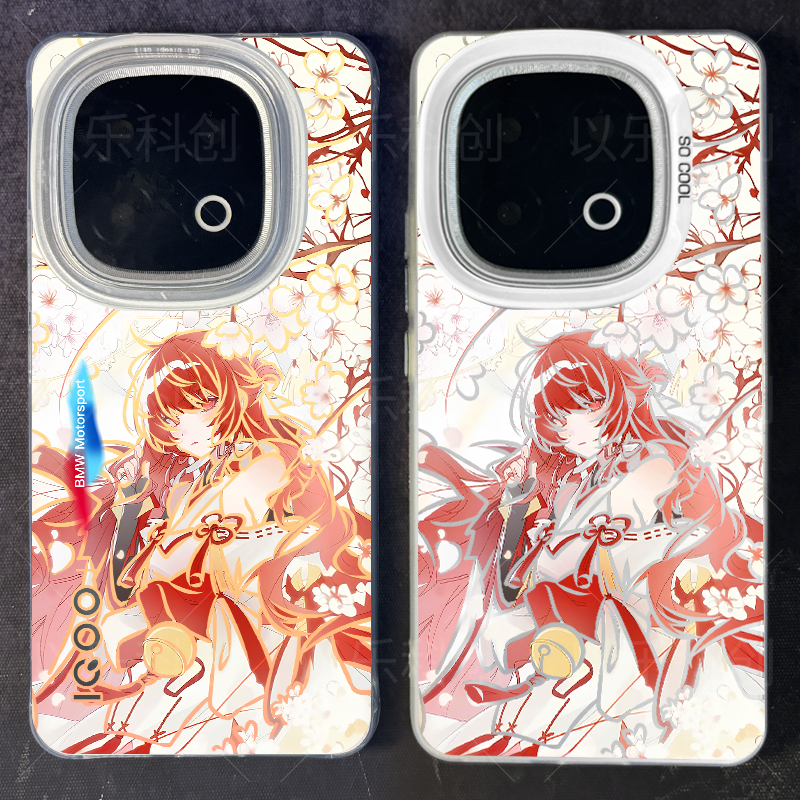 龙族II上杉绘梨衣适用于1+华为一加vivo红米小米iqoo13极光手机壳16pro13pro极光龙族oppo