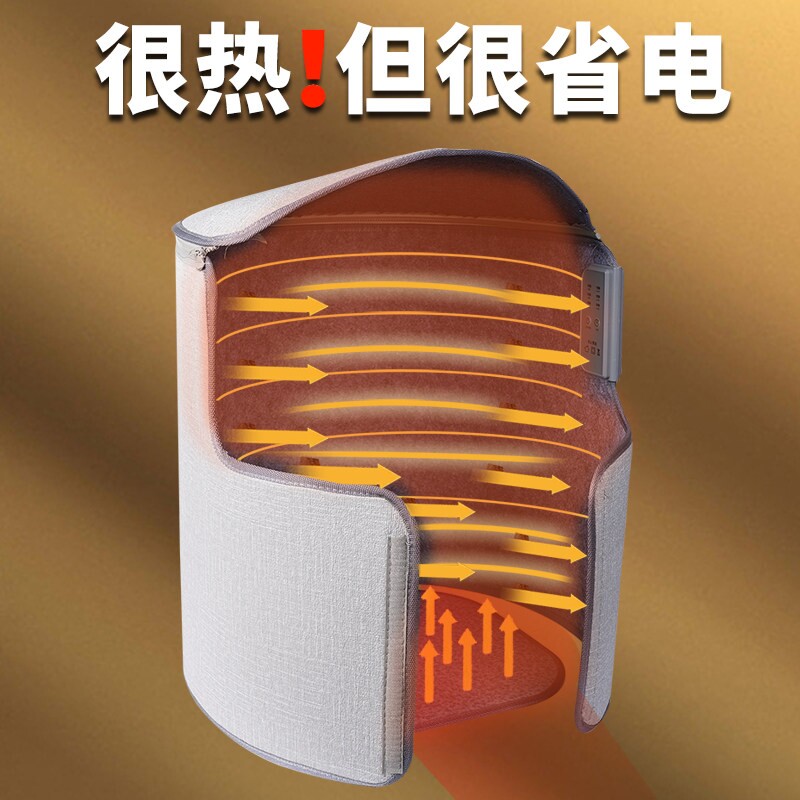 暖脚神器办公室桌下取暖器冬天暖过冬暖脚宝脚保暖可发热脚垫加热