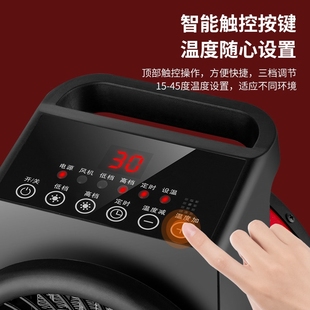 骆驼取暖器小钢炮家用暖风机工业炉电暖气防水大功率省电速热烤火