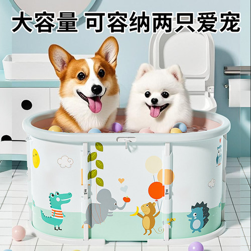 狗狗洗澡盆可折叠免安装大型犬金毛边牧洗澡盆加高加厚宠物沐浴桶