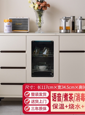 饮水机茶吧机家用全自动2024新款