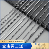 钛钢项链男士 可穿吊坠不掉色不锈钢百搭素链黄金色叠戴锁骨链女款