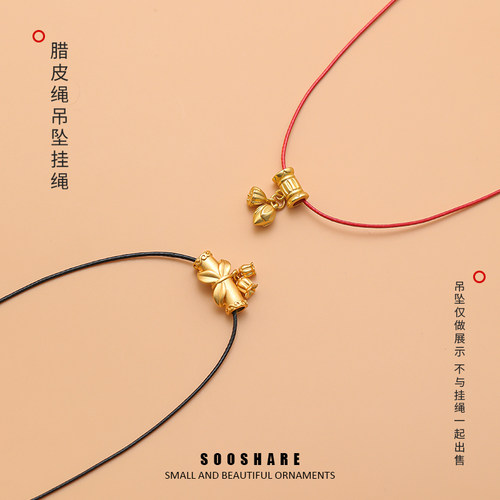 蜡皮绳项链简约气质素绳