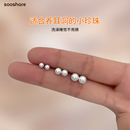 内螺旋养耳洞秋冬气质女款 新款 医用材质钛合金珍珠高级感耳钉爆款