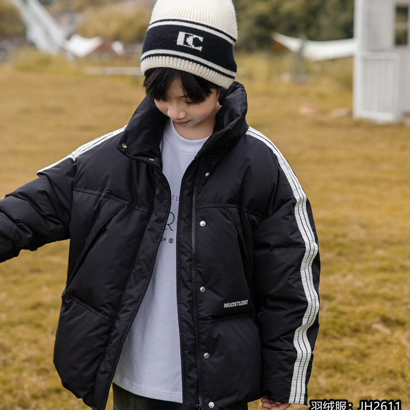 牛哆哆2024冬新款男童女童羽绒服外套儿童90白鸭绒童装潮韩版2611,童装/婴儿装/亲子装,羽绒服,淘宝优惠券,粉丝福利购,淘宝优惠卷