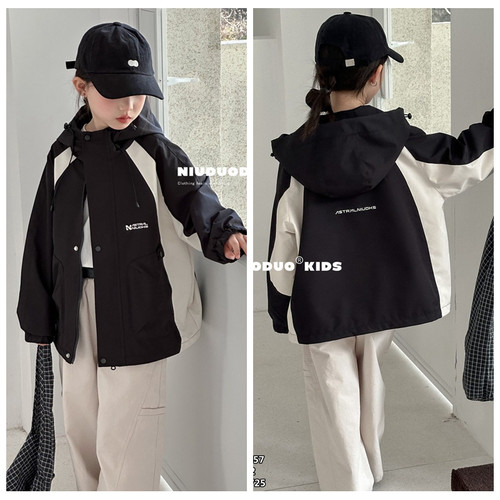 牛哆哆2025春男童冲锋衣外套儿童