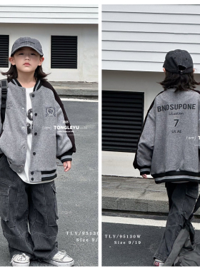 童乐鱼2025冬新款男童女童加棉外套棒球服中大童儿童童装潮95130