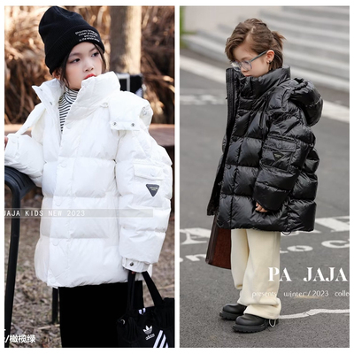 木瓜汁2023冬男童免洗羽绒服外套