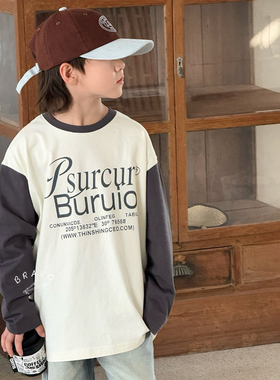 布芮欧2025春新款男童女童拼色纯棉长袖T恤中大童儿童童装潮63098