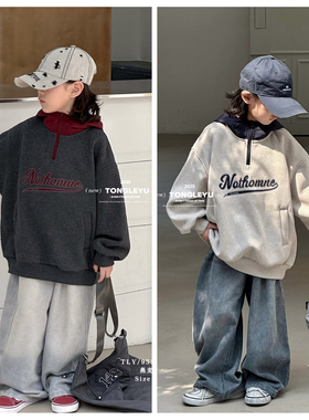 童乐鱼2025冬新款男童女童加绒连帽卫衣中大童儿童童装韩版95166