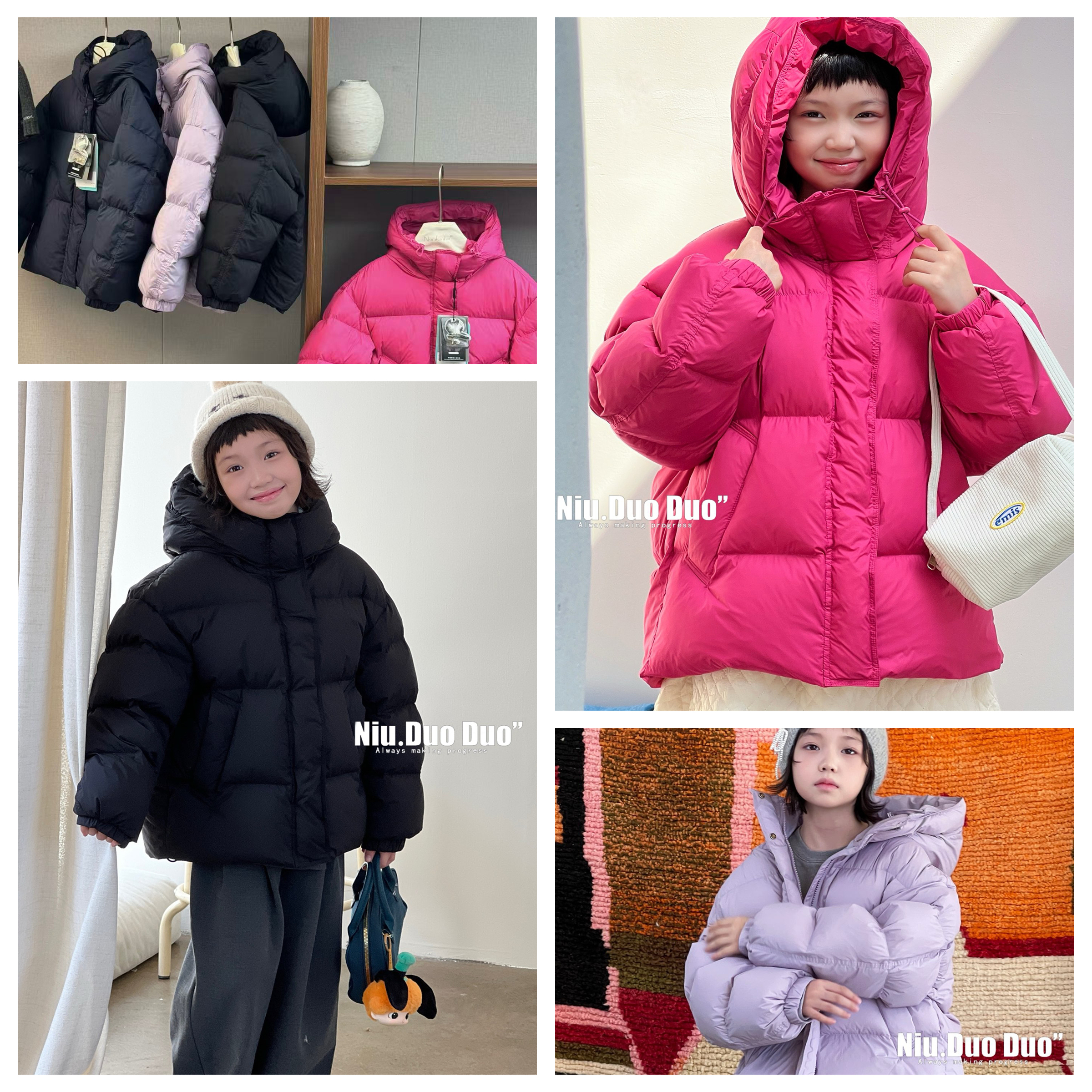 牛哆哆2025冬新款男童羽绒服外套