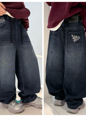 大e小e2025冬新款男童女童加绒牛仔裤百搭韩版中大童儿童潮66607