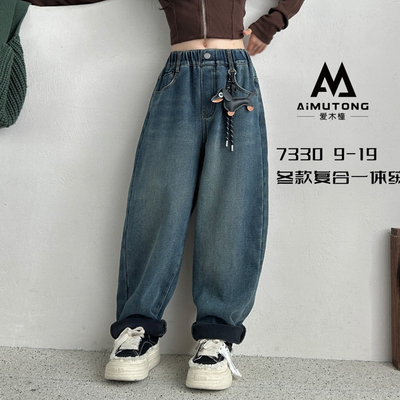 爱木橦2024冬男童加绒牛仔裤儿童