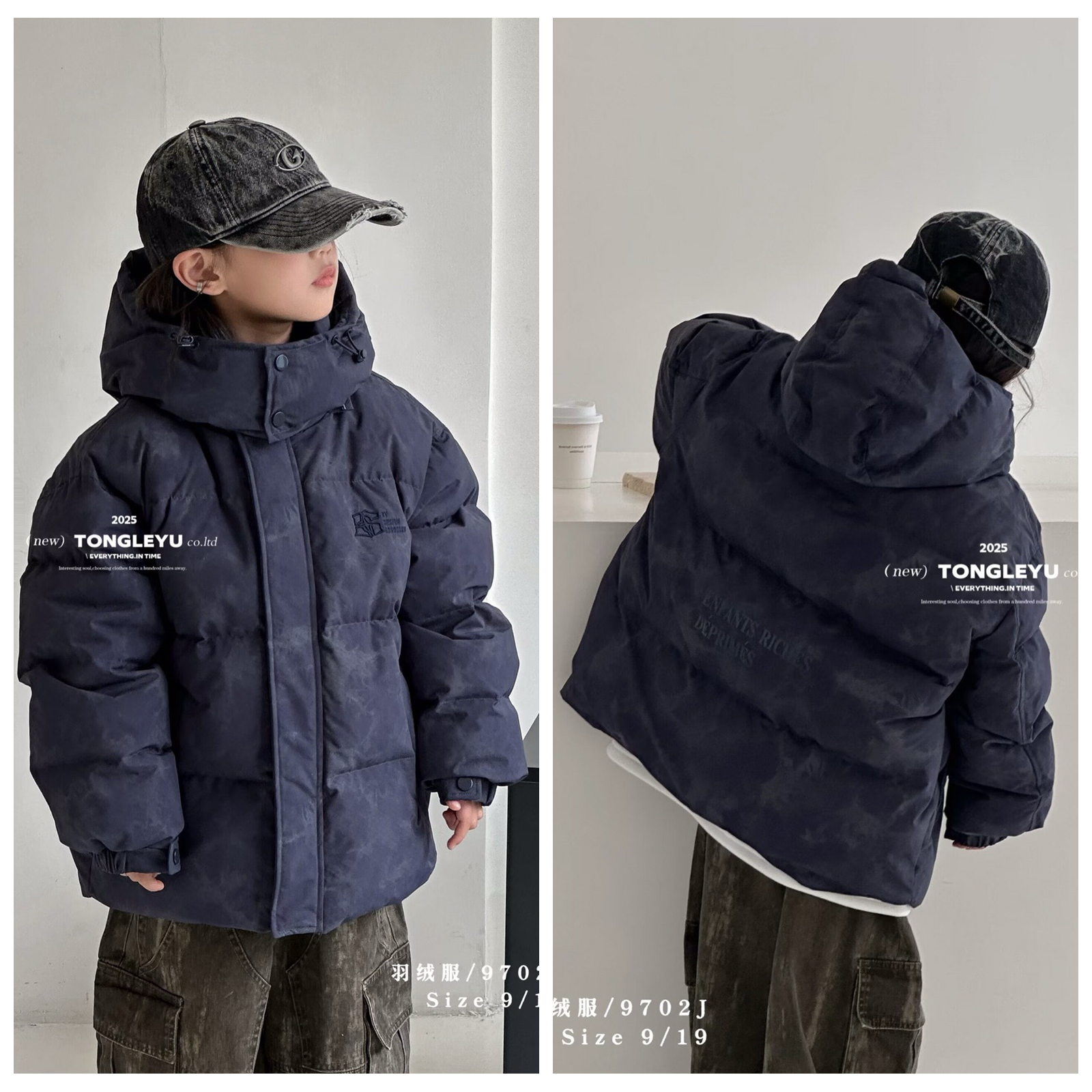 童乐鱼2025冬男童加绒冲锋衣外套