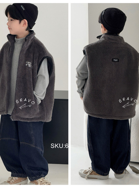 布芮欧2025秋冬新款男童女童毛毛马甲外穿中大童儿童童装潮63183
