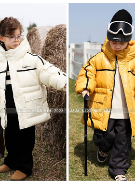 木瓜汁2024冬新款男童女童免洗羽绒服外套儿童白鸭绒童装潮96003