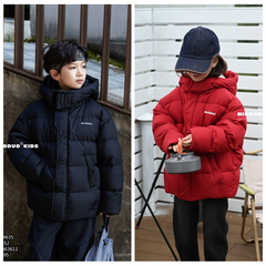 牛哆哆2024冬新款男童女童羽绒服外套儿童白鸭绒童装潮学生 44635
