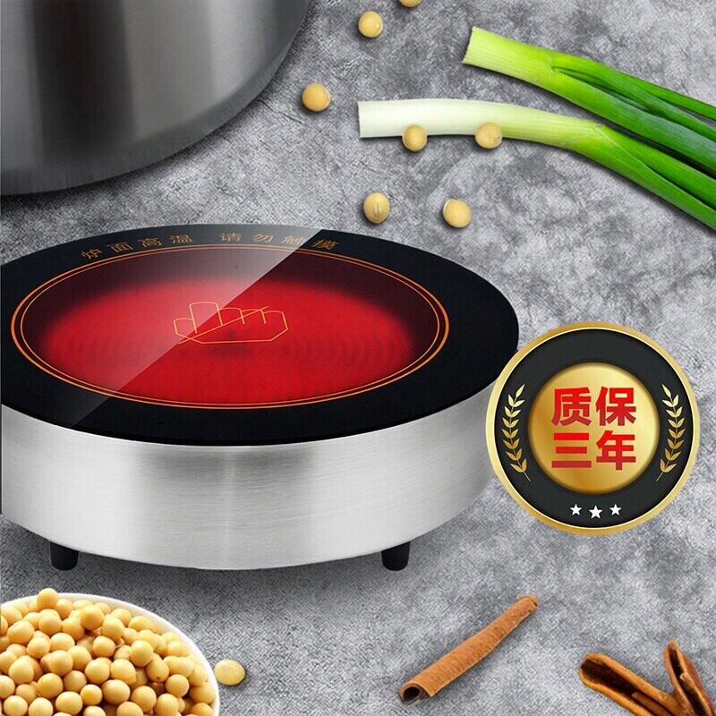 厨商皇多功能商用嵌入式电陶炉不