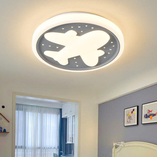 儿童房吸顶灯新款现代简约卡通飞机书房中山全光谱卧室护眼灯具