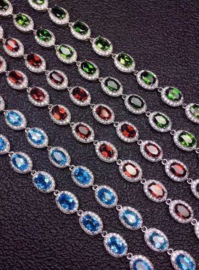 透辉石925银镀白金支持检测手链