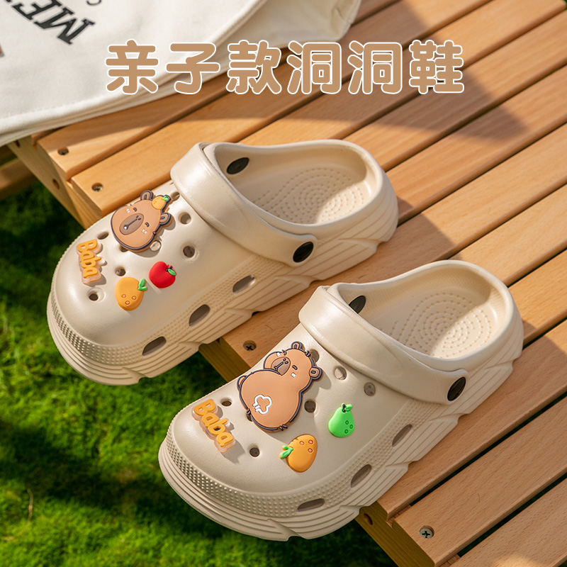 卡皮巴拉亲子洞洞鞋夏季透气防滑